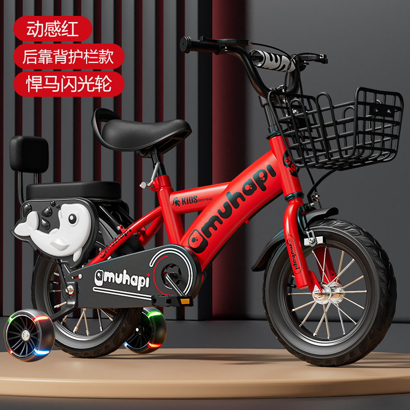 Rower dla dzieci w wieku 2-8 l – Cycling Gear For Beginners recenzja i cena