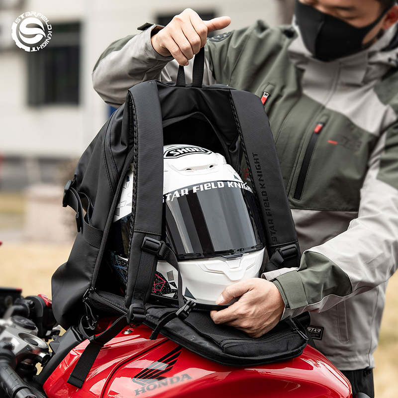 Torba na kask motocyklowy SFK, – Cycling Gear Inches recenzja i cena