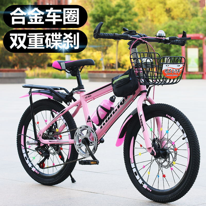 Rower górski dla dzieci z regu – Cycling Gear Inches recenzja i cena