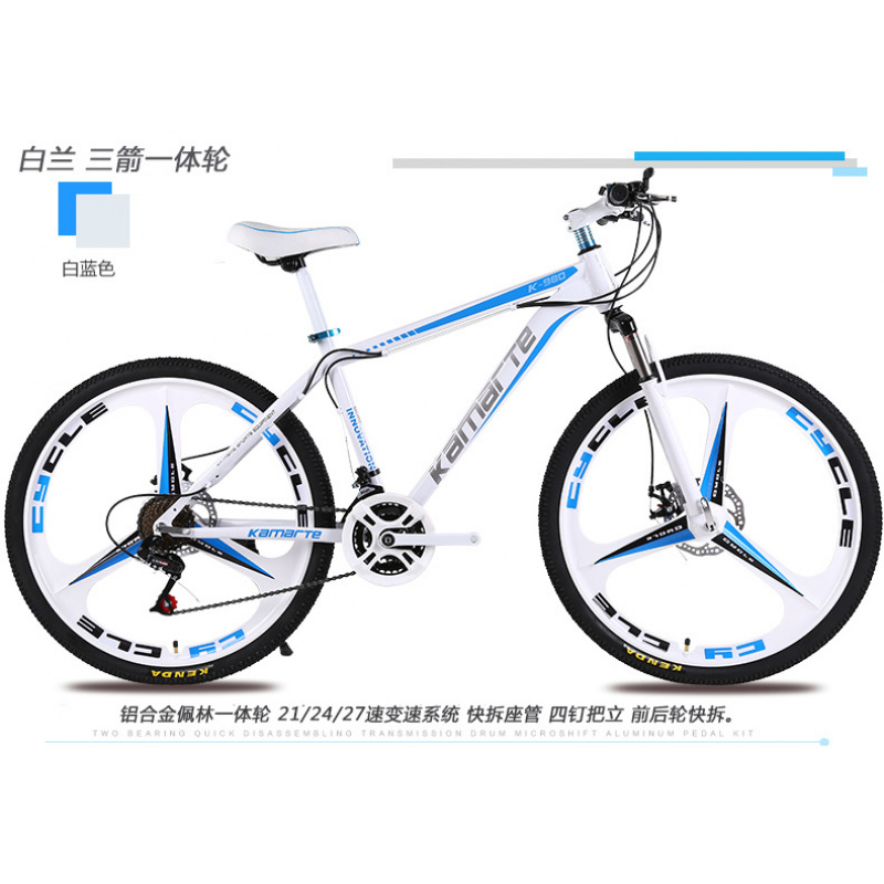 Rower górski i szosowy 26 cali – Cycling Gear Inches recenzja i cena