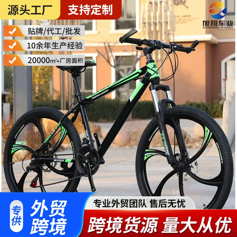 Rower górski dla dorosłych, 26 – Cycling Gear Inches recenzja i cena