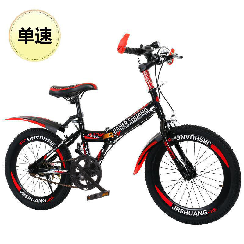 Składany rower górski dla dzie – Cycling Gear Inches recenzja i cena